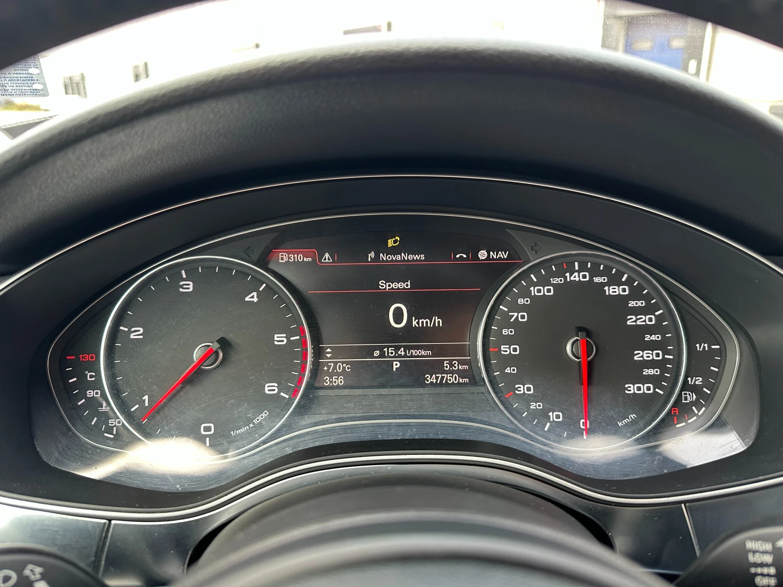 Audi A7 3.0d 245 �.�./�������� 6 ������ | Mobile.bg � ����������� 14