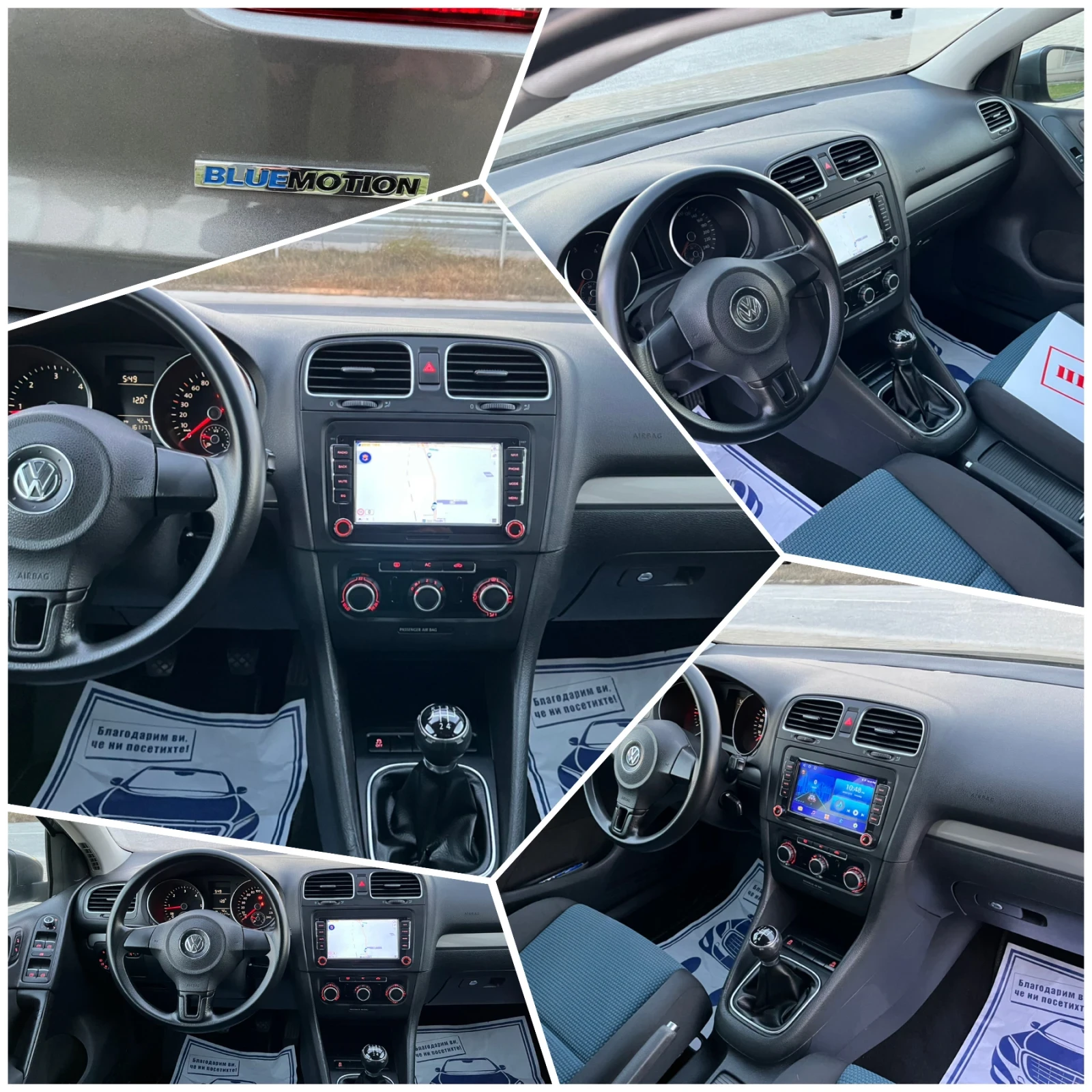VW Golf 1.6TDi* Navi* Waze* Car play* Android* Perfect*  | Mobile.bg � ����������� 12