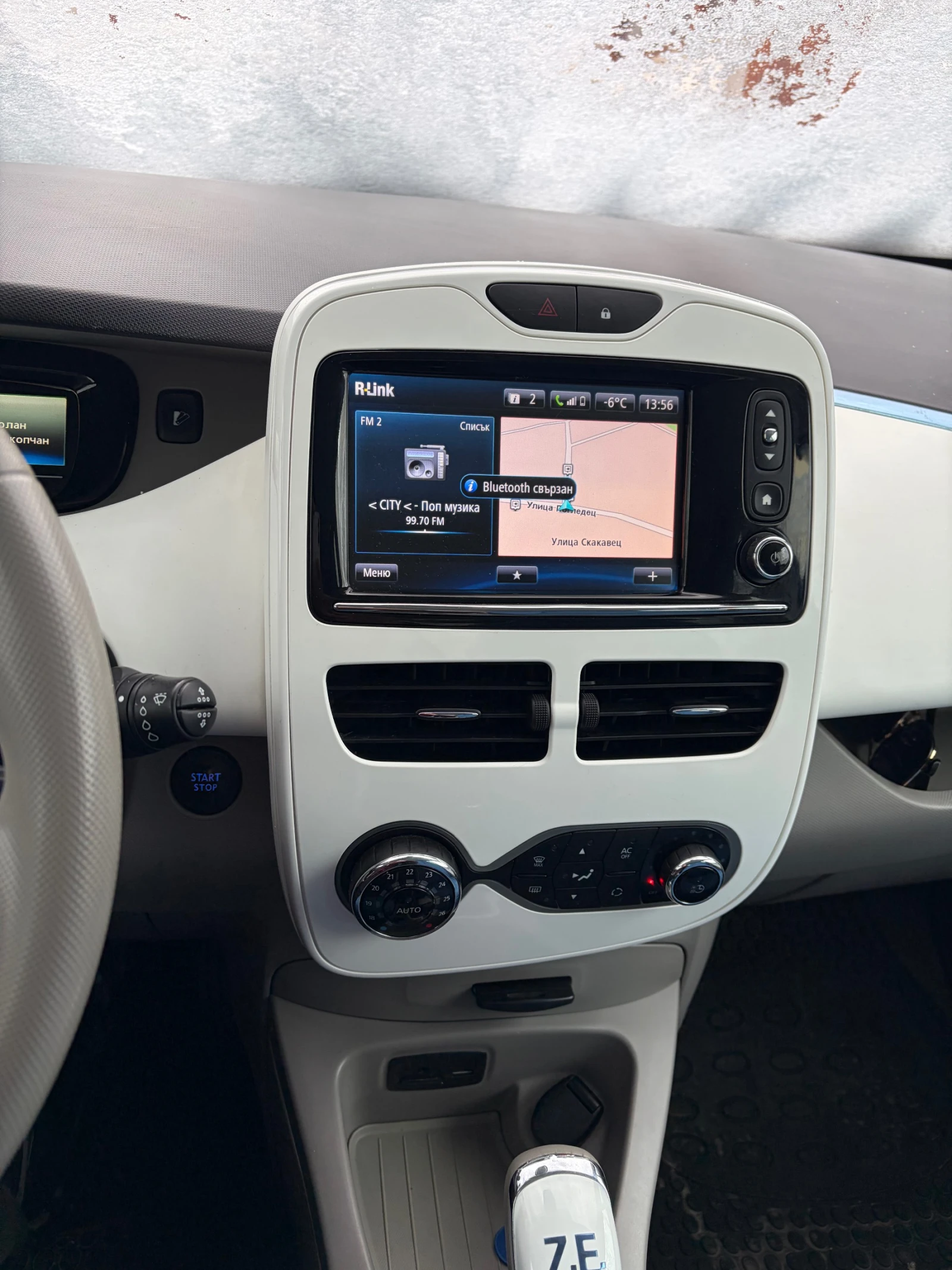 Renault Zoe | Mobile.bg � ����������� 12