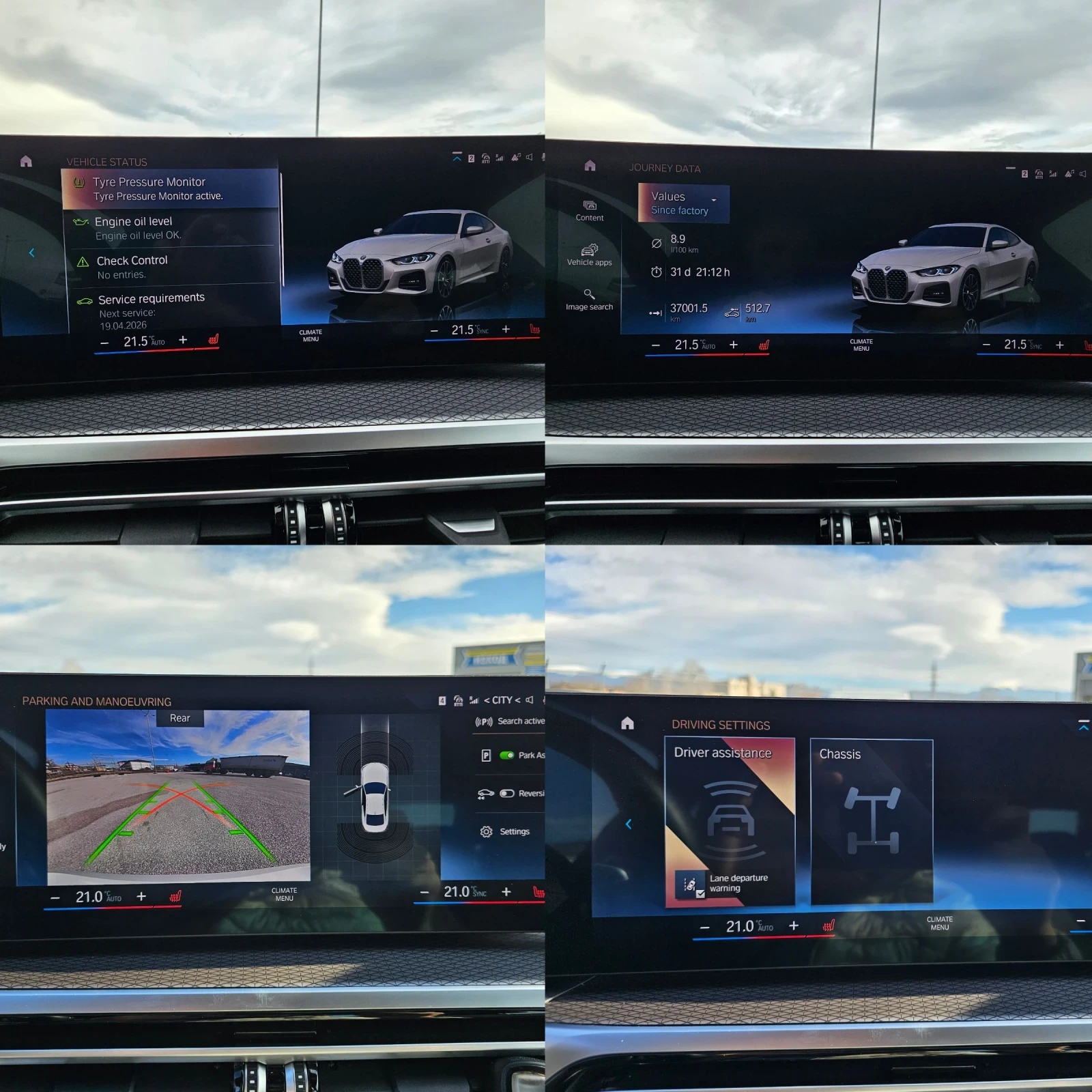 BMW 420 BMW 420i G22 | Mobile.bg � ����������� 14