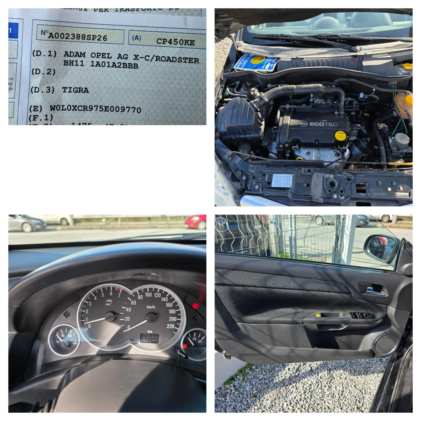 Opel Tigra 1.4 KOJA  | Mobile.bg � ����������� 16