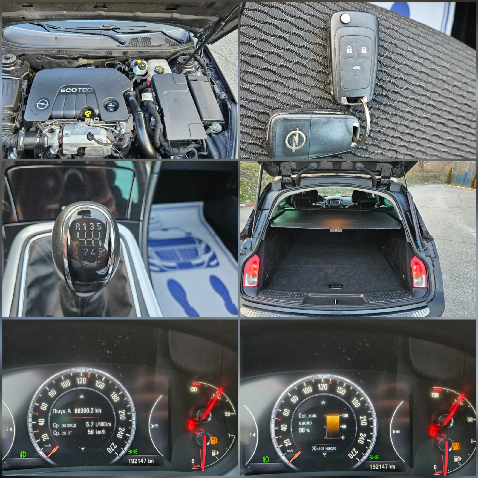 Opel Insignia 1.6 CDTI NAVIG/KLIMATTONIK/6skorosti | Mobile.bg � ����������� 17