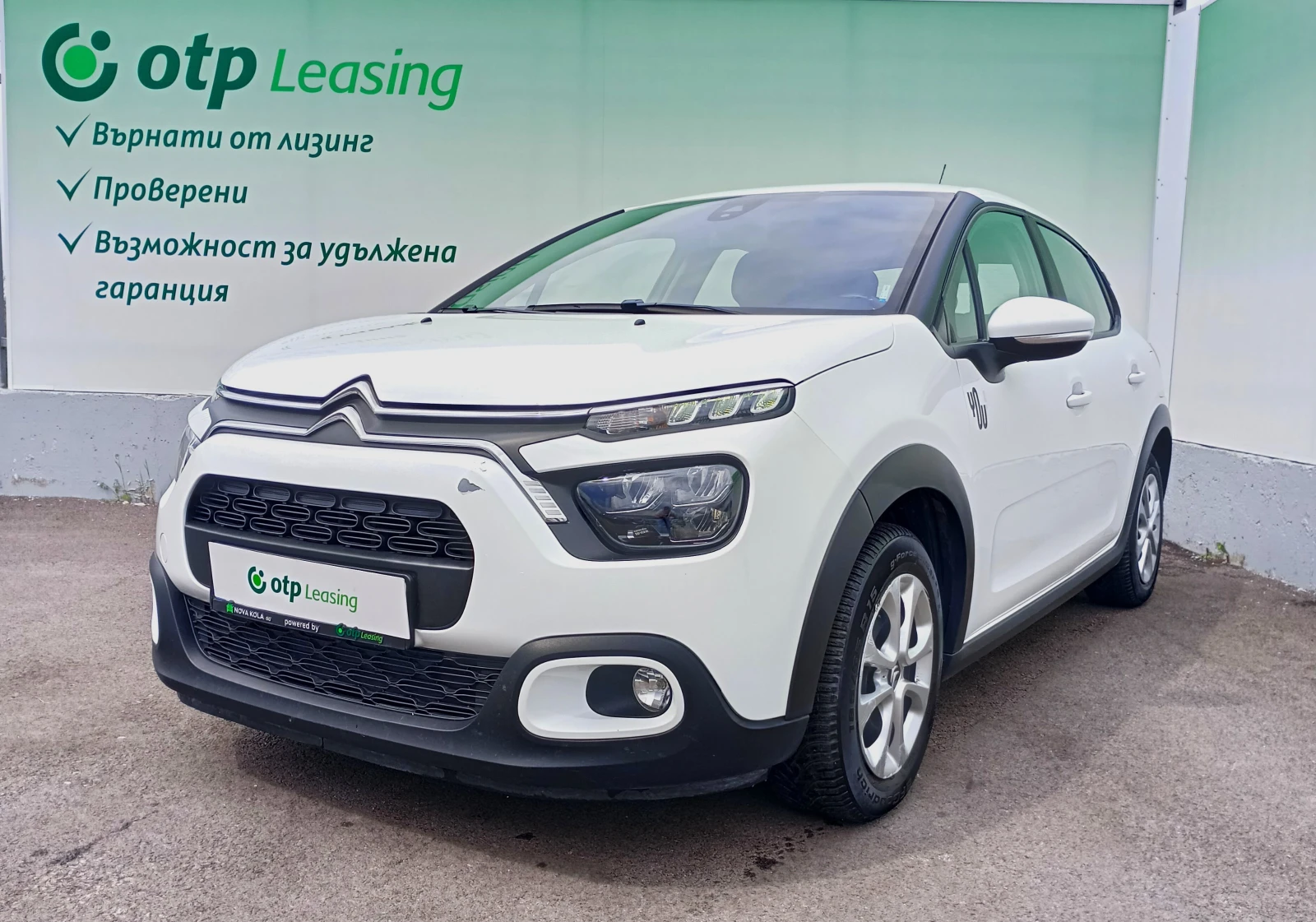 Citroen C3 | Mobile.bg � ����������� 3