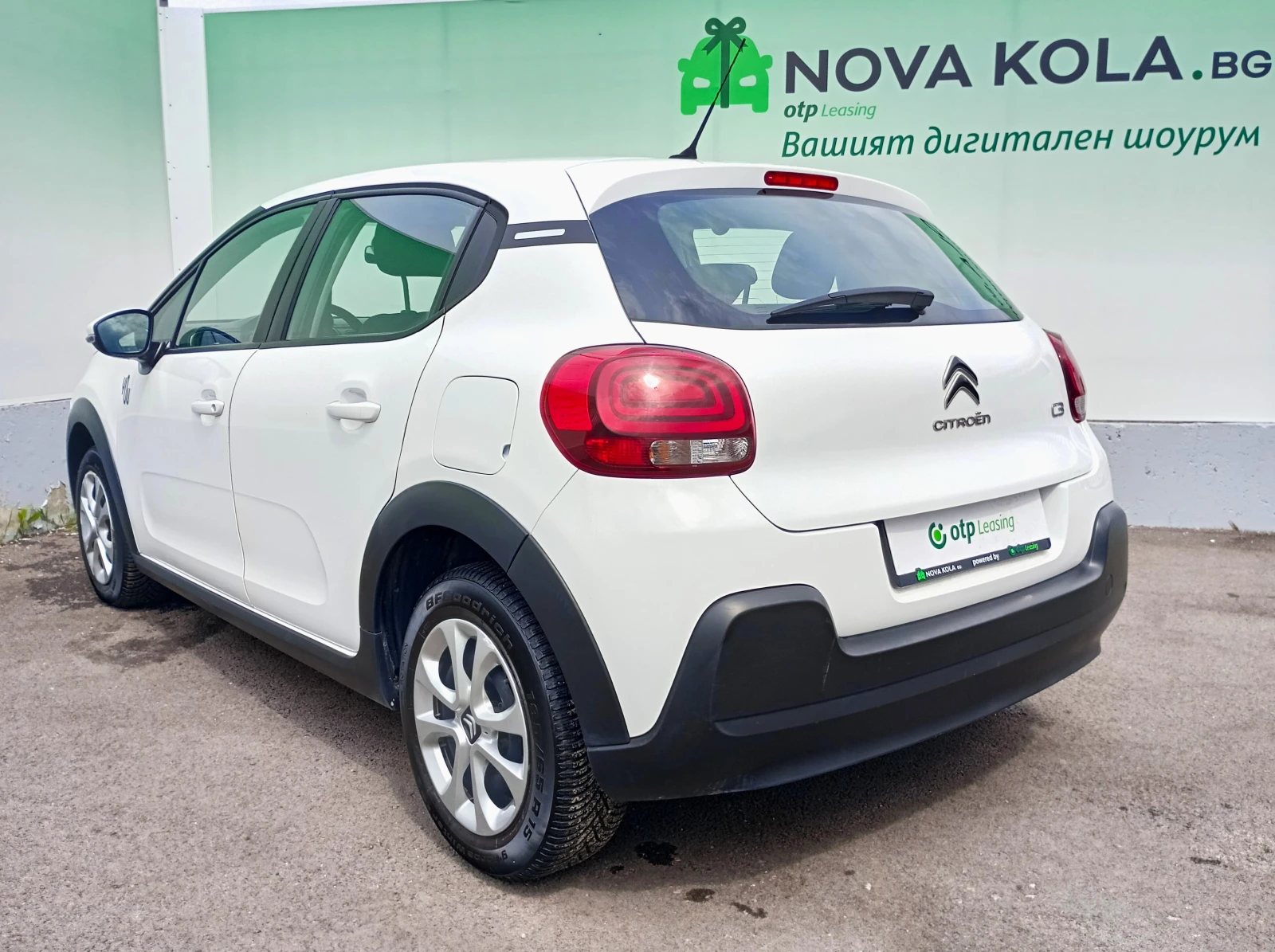 Citroen C3 | Mobile.bg � ����������� 4