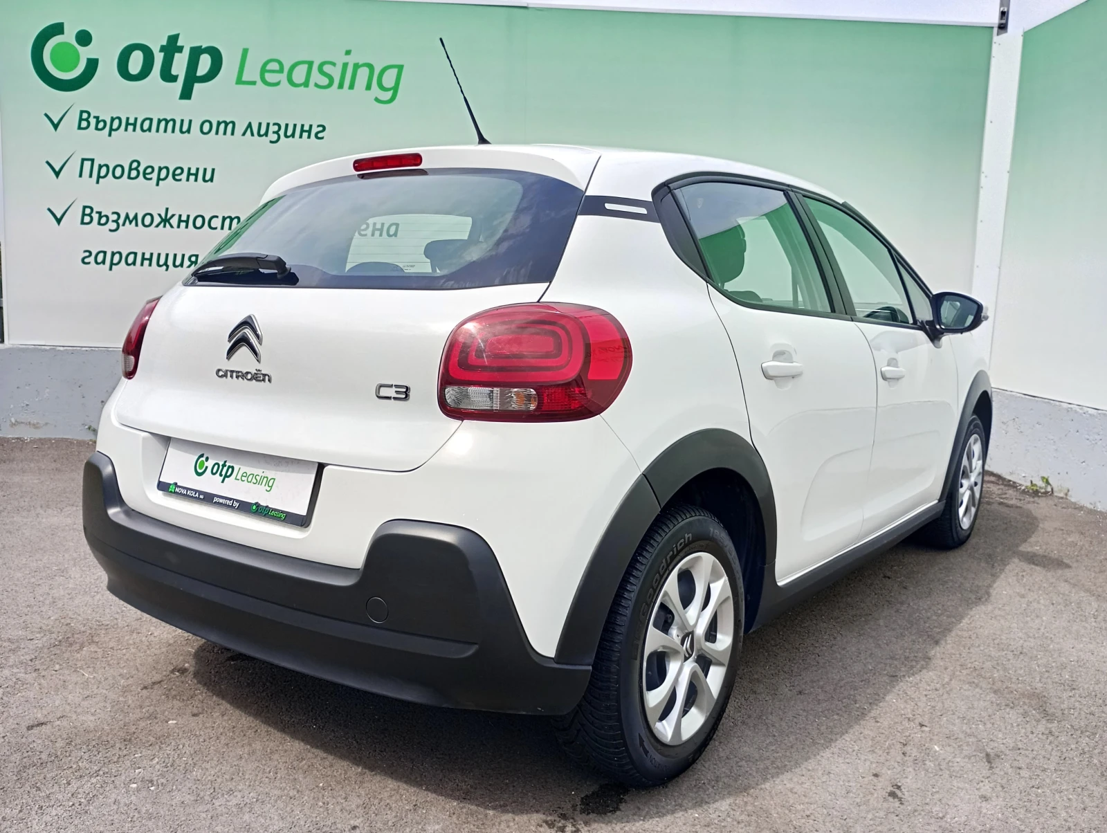Citroen C3 | Mobile.bg � ����������� 6