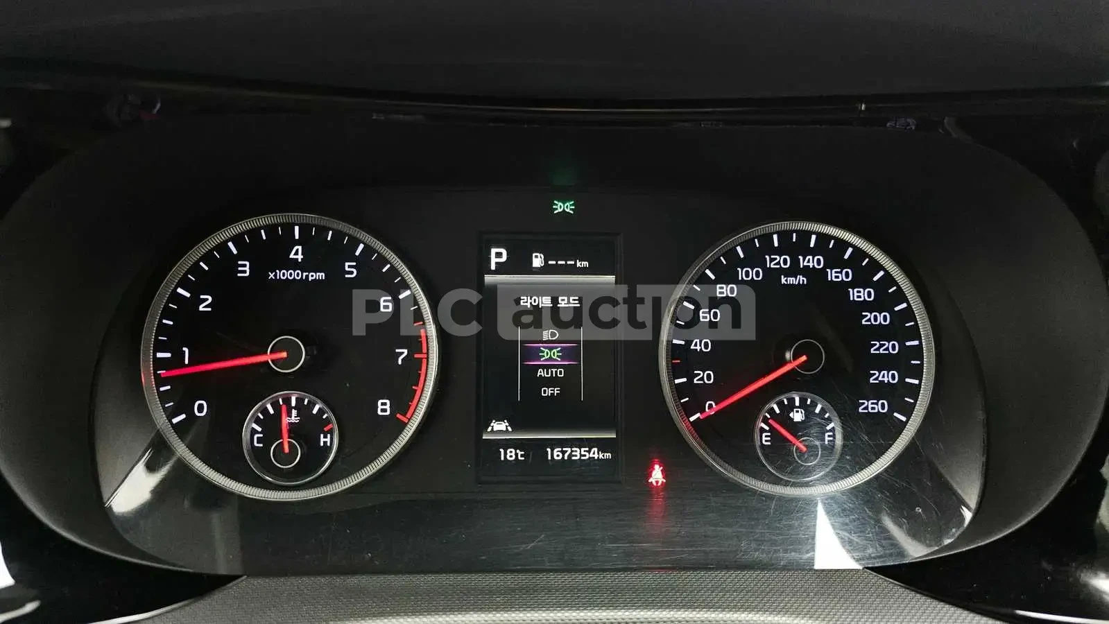 Kia K5 TRANDY SPECIAL  | Mobile.bg � ����������� 7