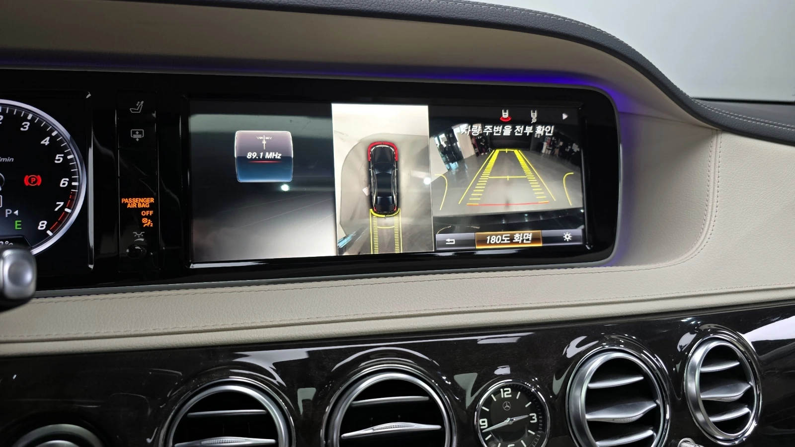 Mercedes-Benz S 500 L| BURMESTER| ���������| ����������| ���� �� �� | Mobile.bg � ����������� 14