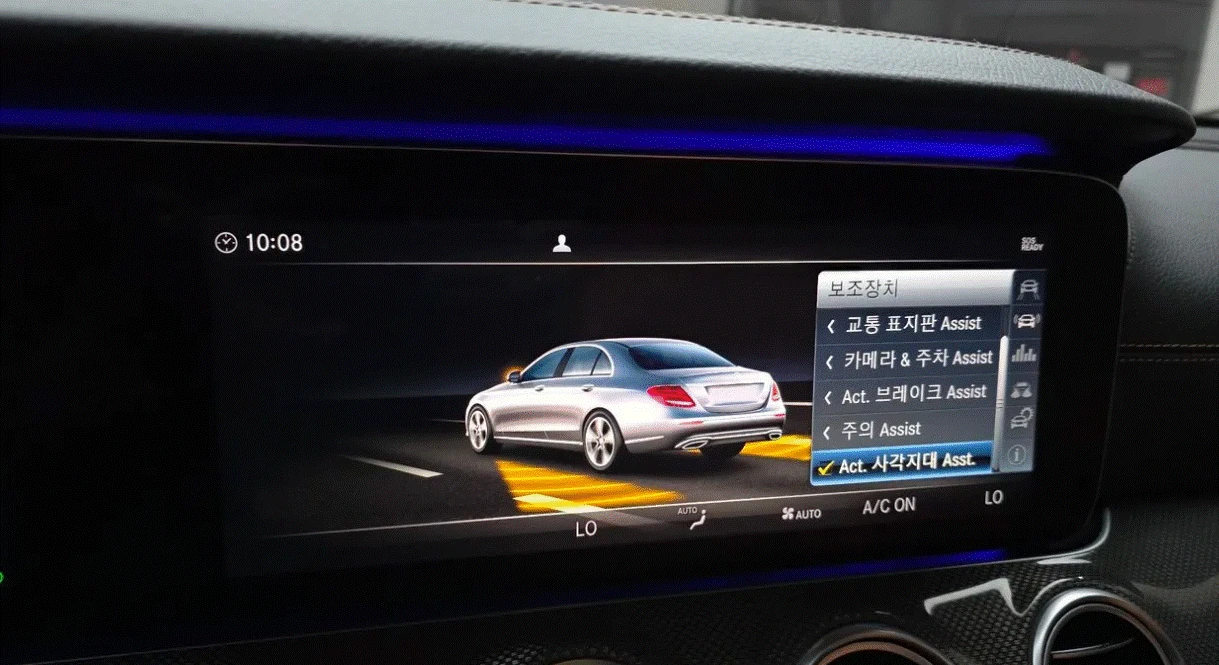 Mercedes-Benz E 350 4MATIC/AMG/BURMESTER/ПАНОРАМА/360CAMERA/, снимка 10 - Автомобили и джипове - 55423902