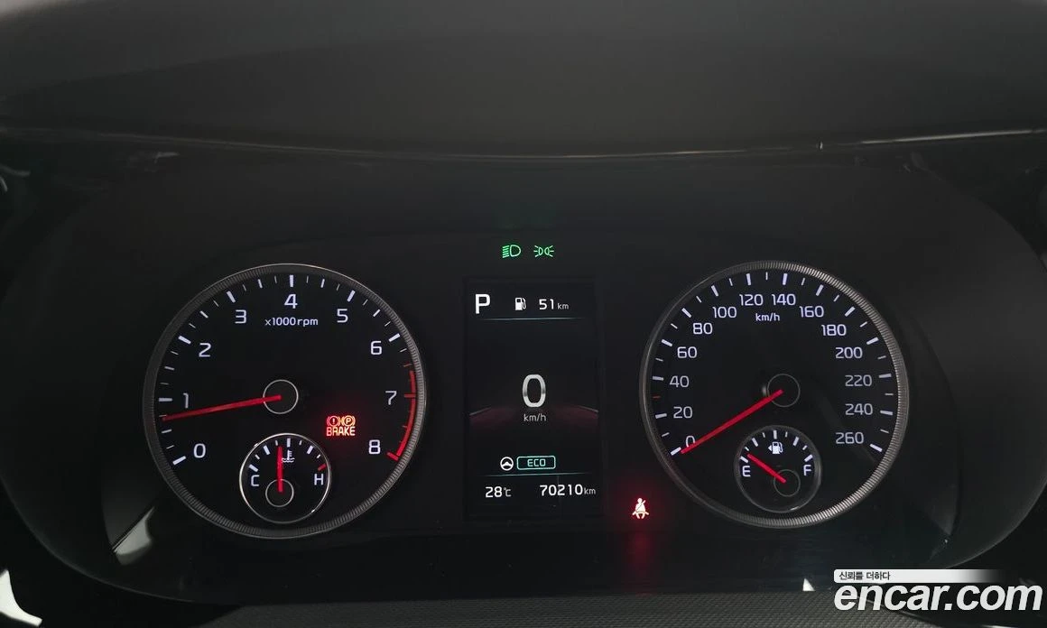 Kia K5 2.0 Trendy, снимка 11 - Автомобили и джипове - 55669019