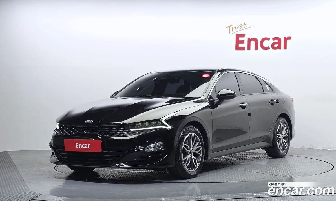 Kia K5 2.0 Trendy