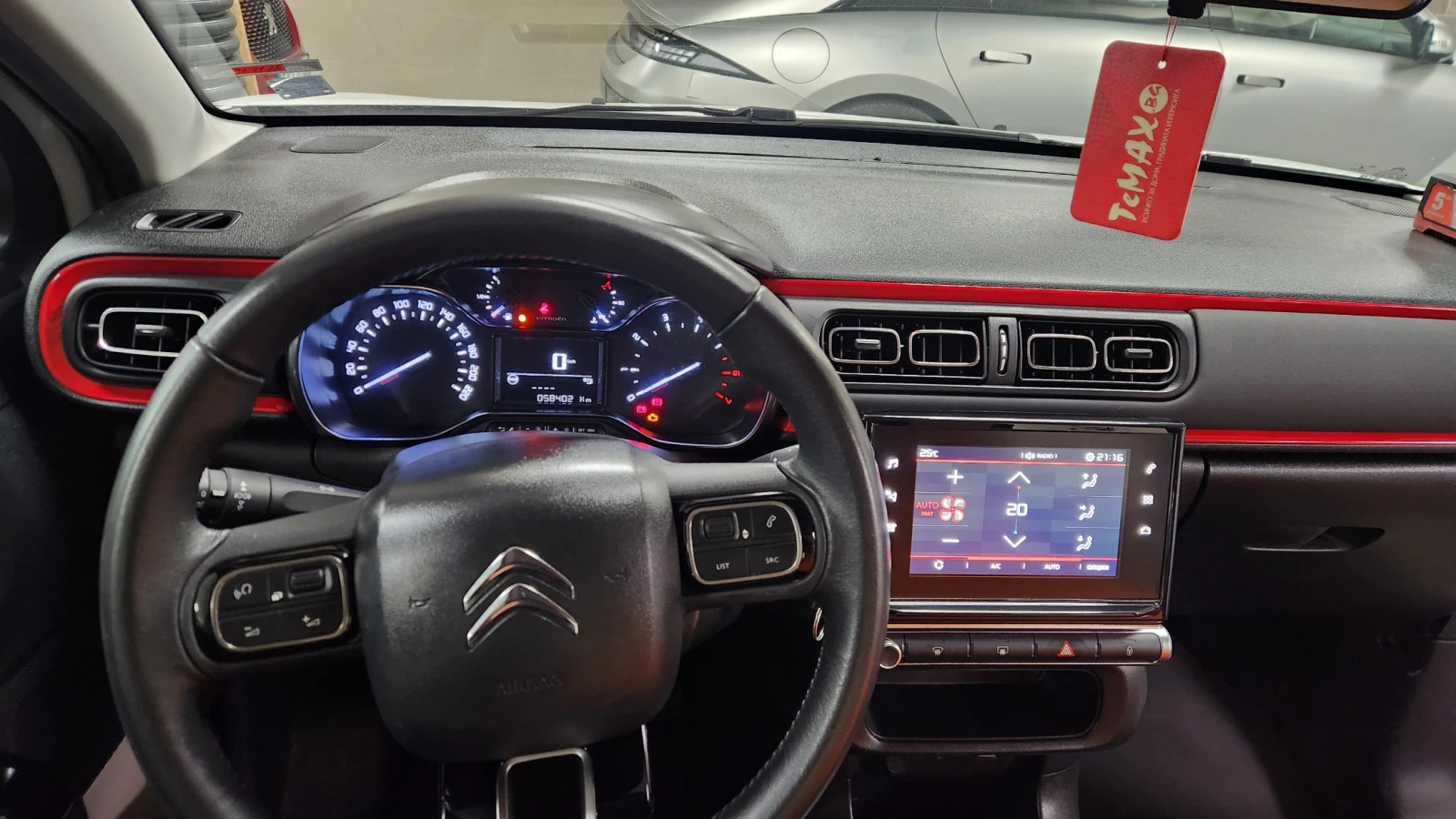 Citroen C3 1.2i