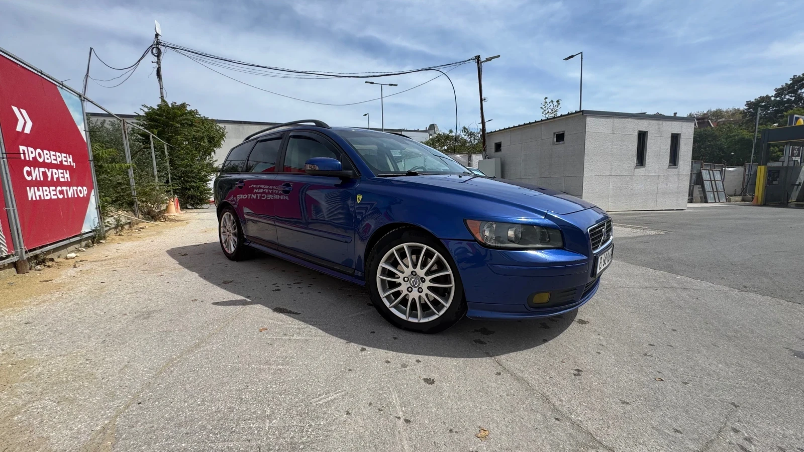 Volvo V50 2D HDI, снимка 4 - Автомобили и джипове - 55875087