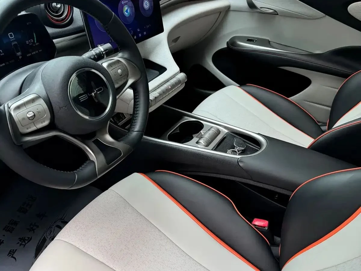 BYD Dolphin | Mobile.bg � ����������� 9