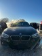 Обява за продажба на BMW 120 XDrive ~15 лв. - изображение 1