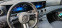 Обява за продажба на Mercedes-Benz E 220 E300de ~86 888 лв. - изображение 8