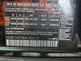 Mercedes-Benz GL 550 4MATIC Реални километри, снимка 13