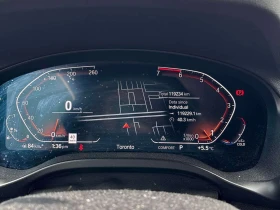 BMW X4 * xDrive30i * АВТОКРЕДИТ * ОТ ПРЕДСТАВИТЕЛСТВО, снимка 10