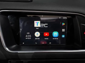 Audi Q5 3.0 TDI Quattro, снимка 15