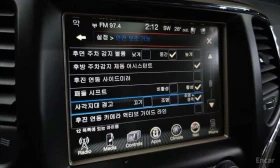 Jeep Cherokee * 3.0 Diesel 75th Special Edition * ЦЕНА ДО БГ, снимка 17
