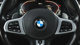 BMW X5 xDrive45e M Sport PHEV Sportautomatic - 134900 лв. - 56440284 9