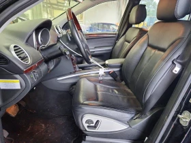 Mercedes-Benz GL 550 4MATIC ������ ��������� | Mobile.bg � ����� ������ 4