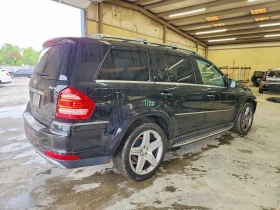 Mercedes-Benz GL 550 4MATIC ������ ��������� | Mobile.bg � ����� ������ 9