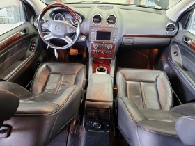 Mercedes-Benz GL 550 4MATIC ������ ��������� | Mobile.bg � ����� ������ 5
