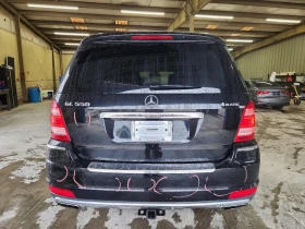 Mercedes-Benz GL 550 4MATIC ������ ��������� | Mobile.bg � ����� ������ 10