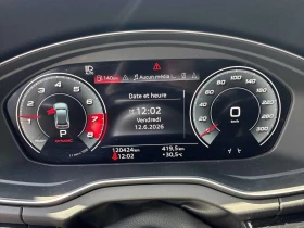 Audi Q5 TECHNIK * ���������* 360 ������* ��������*  | Mobile.bg � ����� ������ 8