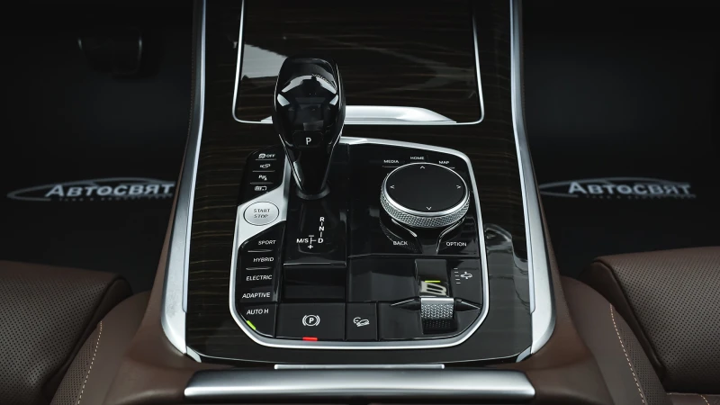 BMW X5 xDrive45e M Sport PHEV Sportautomatic, снимка 10 - Автомобили и джипове - 50565132