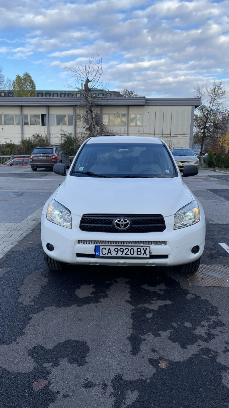 Toyota Rav4, снимка 3 - Автомобили и джипове - 52353912