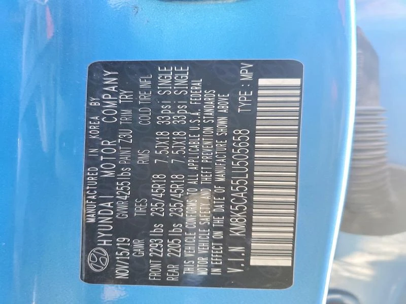 Hyundai Kona 1.6L 4 All Wheel Drive | Mobile.bg � ����������� 15