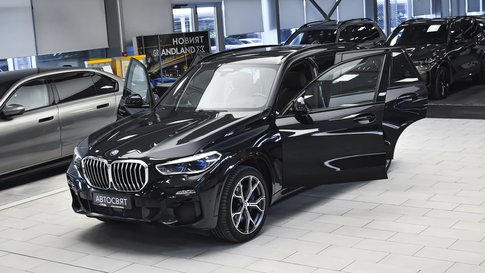 BMW X5 xDrive45e M Sport PHEV Sportautomatic | Mobile.bg   1