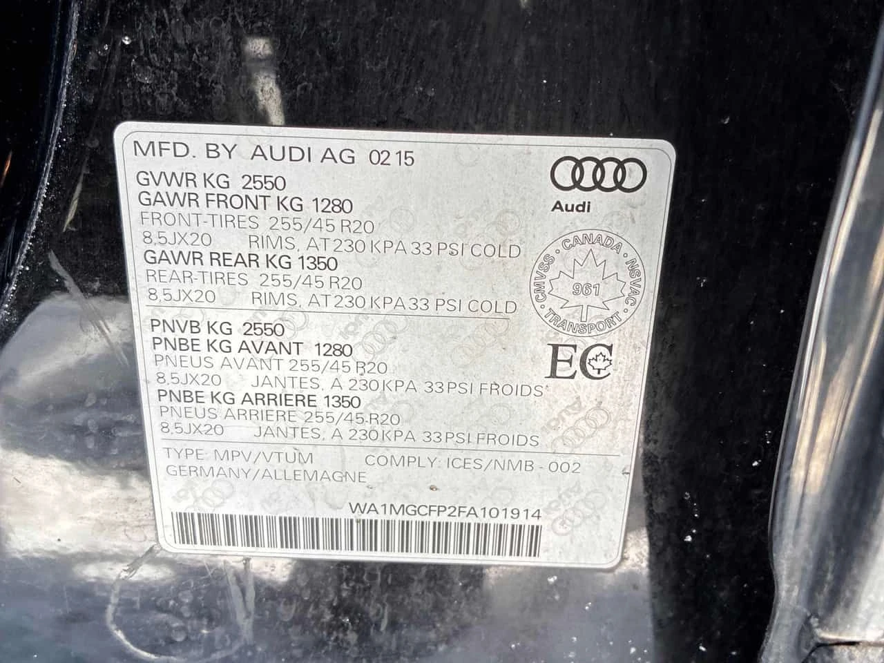 Audi Q5 * 3.0T Technik * CARFAX * ЦЕНА ДО БГ, снимка 15 - Автомобили и джипове - 53709510