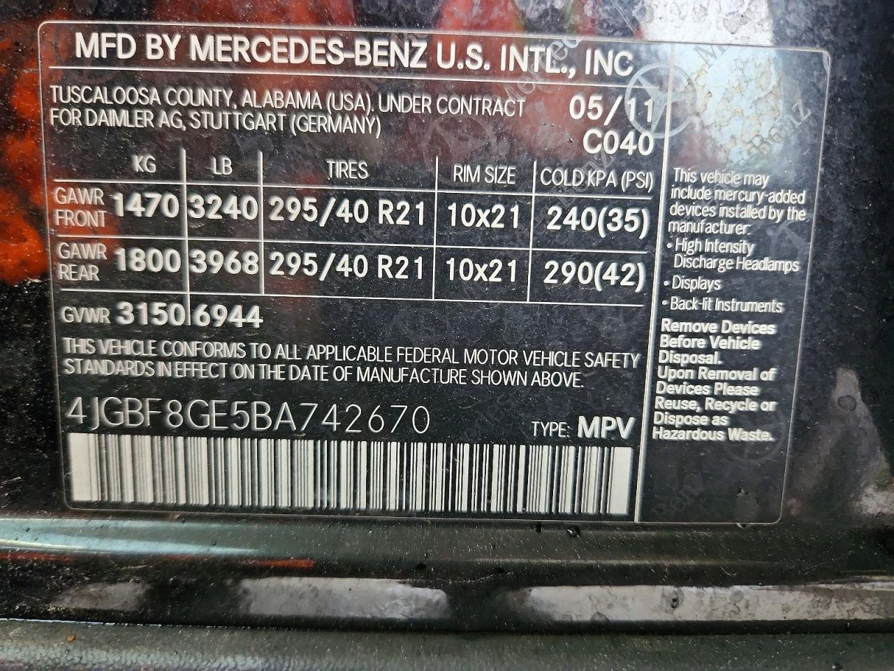 Mercedes-Benz GL 550 4MATIC ������ ��������� | Mobile.bg � ����������� 13