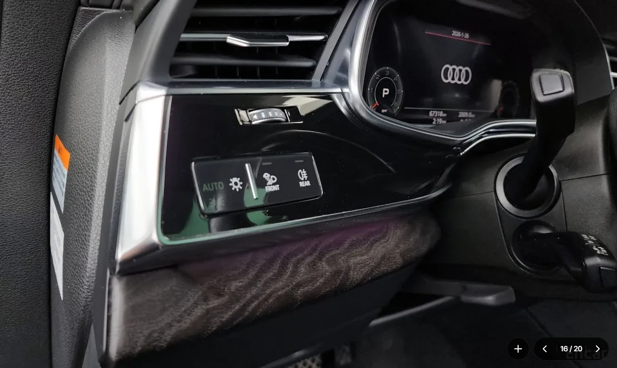 Audi Q8 45 TDI, снимка 16 - Автомобили и джипове - 54865611