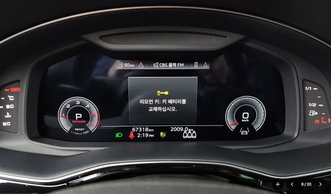 Audi Q8 45 TDI, снимка 8 - Автомобили и джипове - 54865611