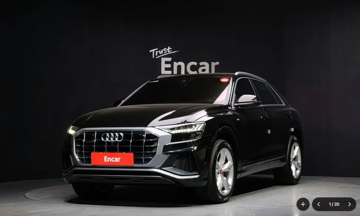 Audi Q8 45 TDI