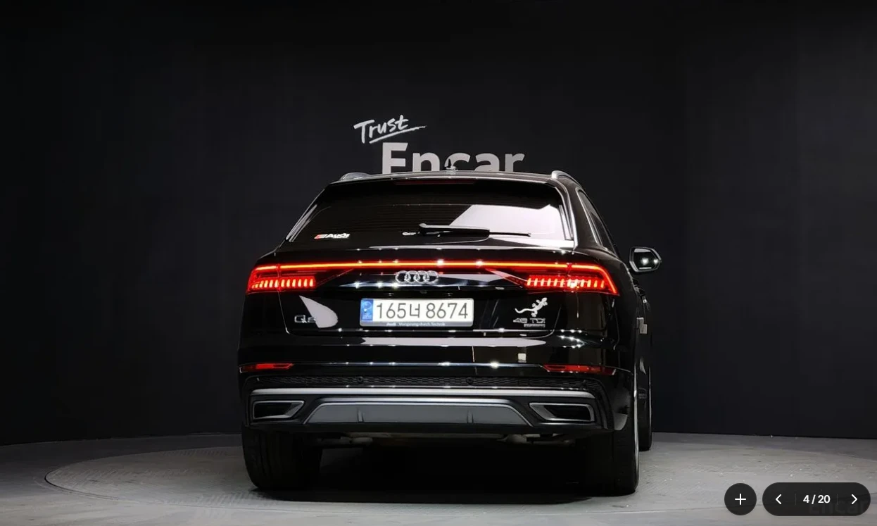 Audi Q8 45 TDI, снимка 4 - Автомобили и джипове - 54865611