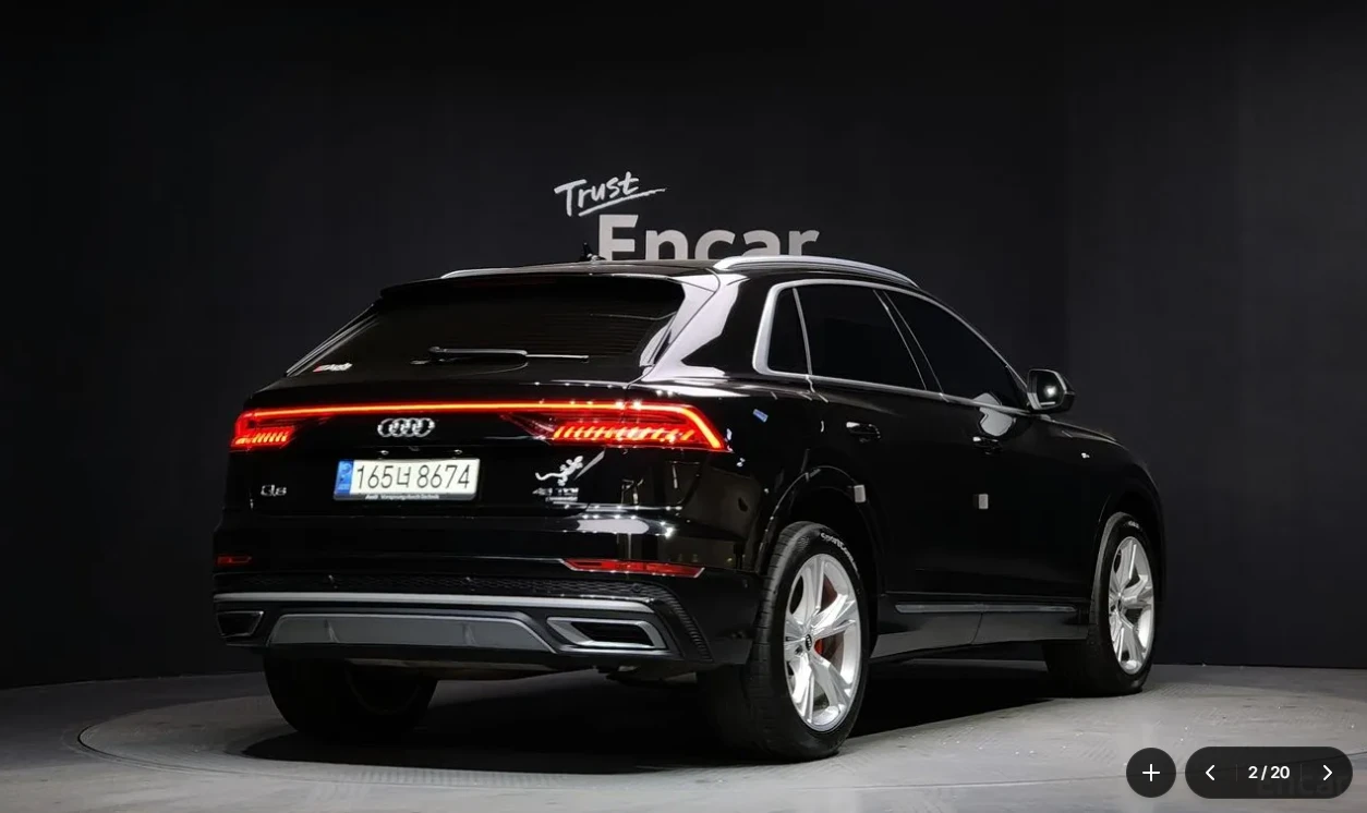 Audi Q8 45 TDI, снимка 2 - Автомобили и джипове - 54865611