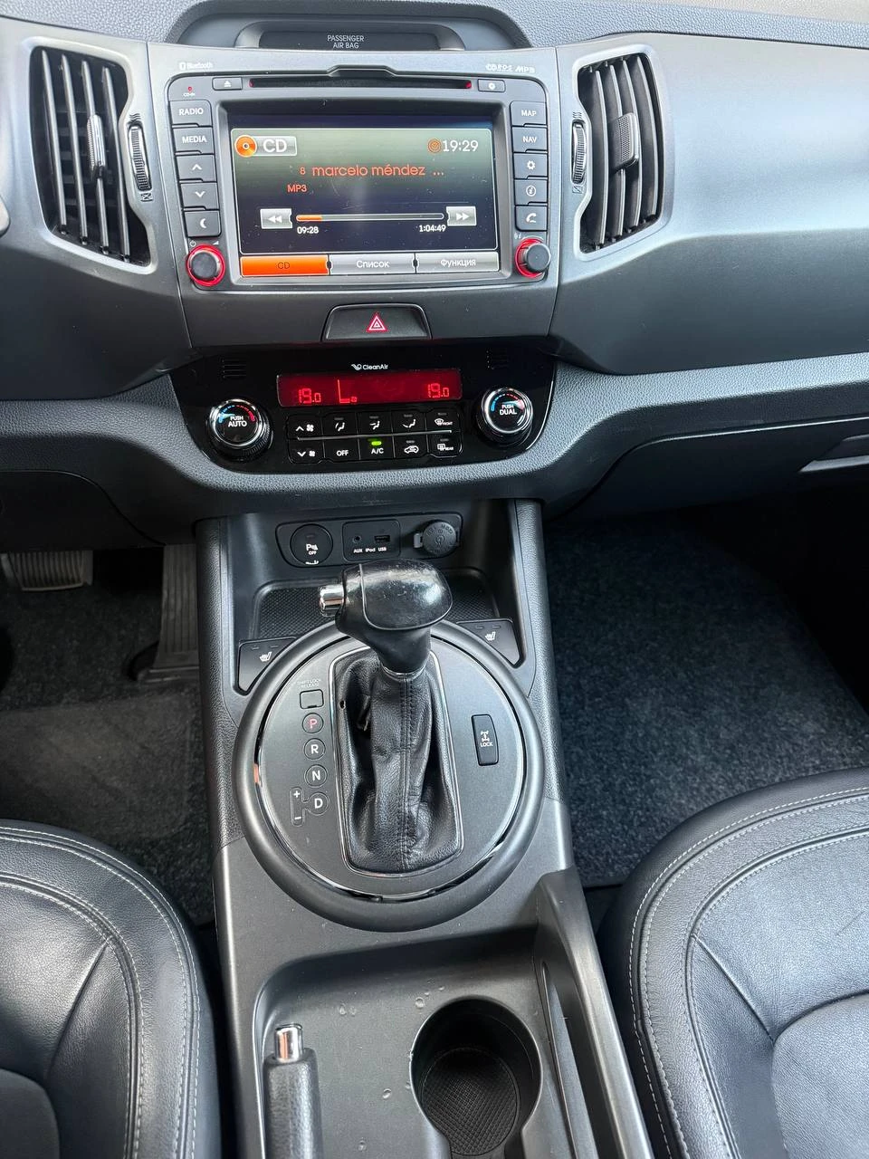 Kia Sportage | Mobile.bg � ����������� 15
