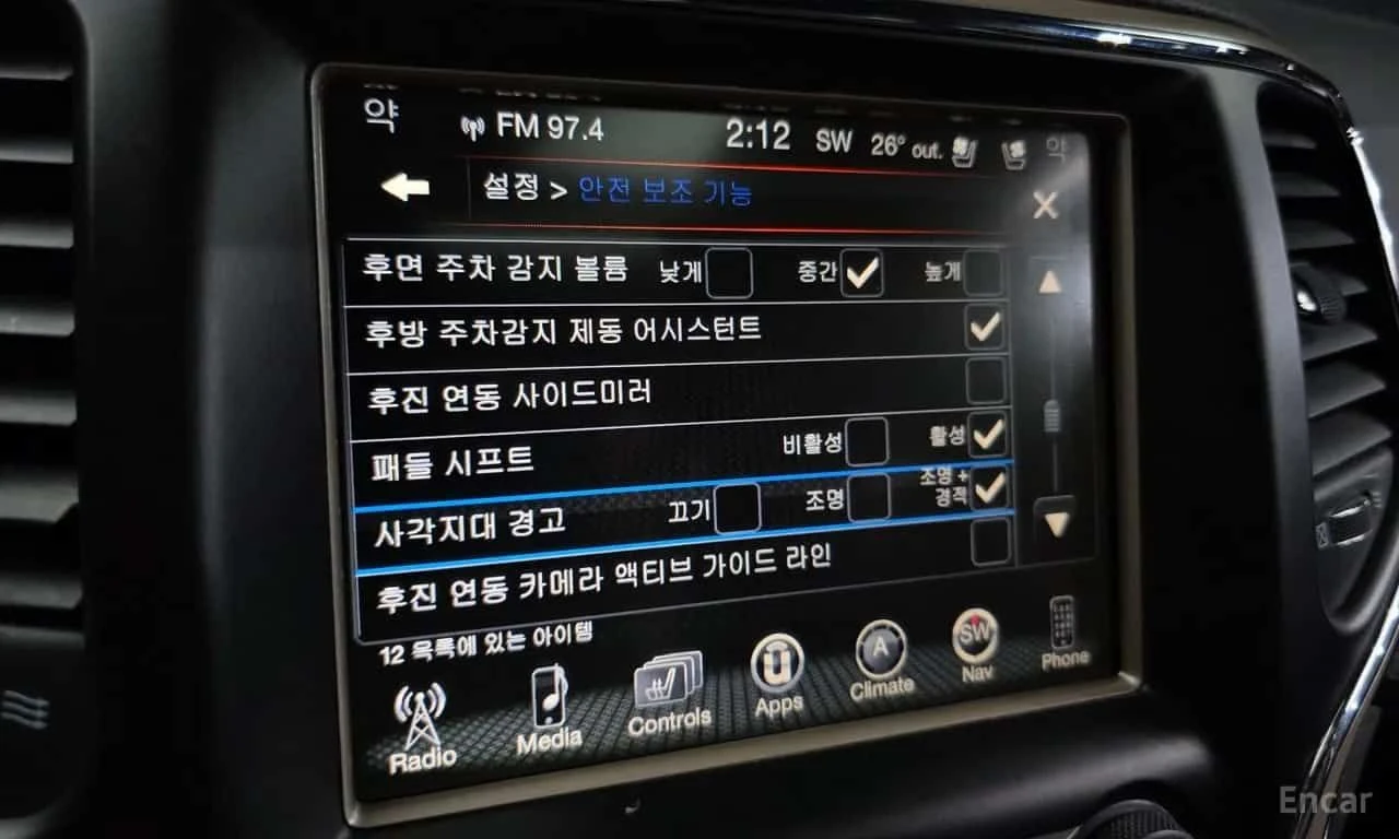 Jeep Cherokee * 3.0 Diesel 75th Special Edition * ЦЕНА ДО БГ, снимка 17 - Автомобили и джипове - 55628909