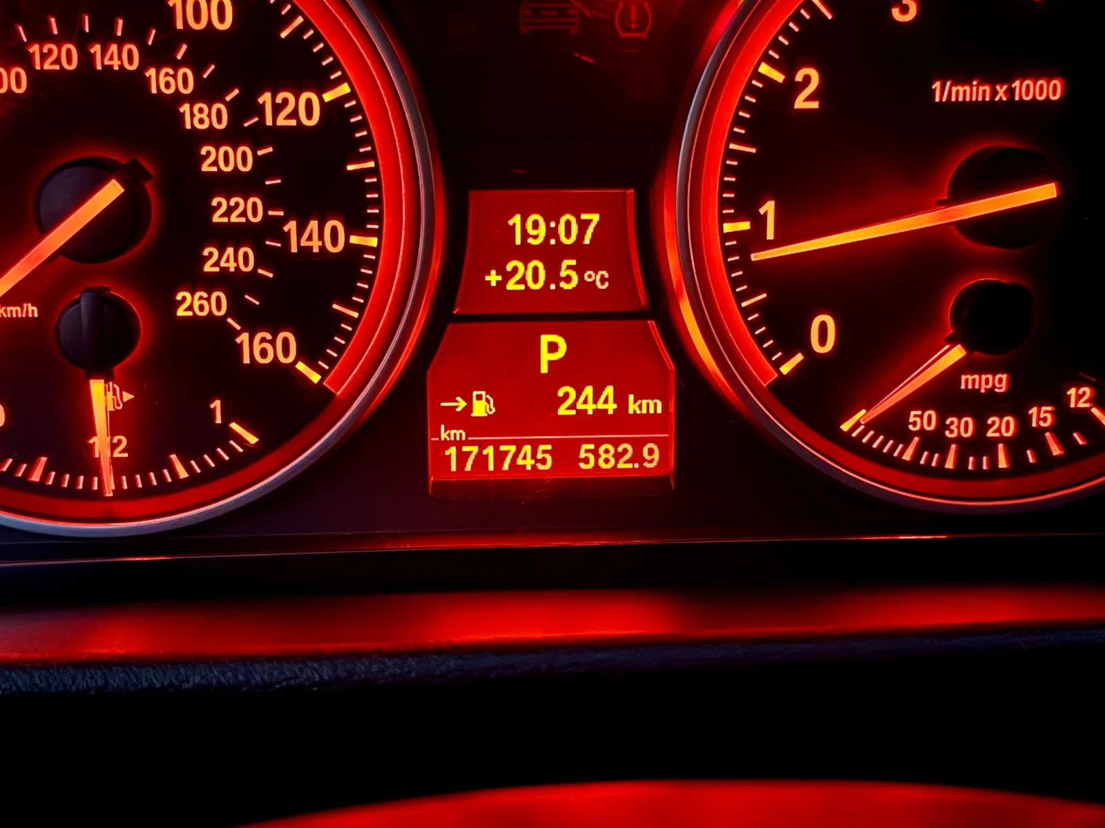 BMW X1 28i xDrive ZF8, снимка 16 - Автомобили и джипове - 56433892
