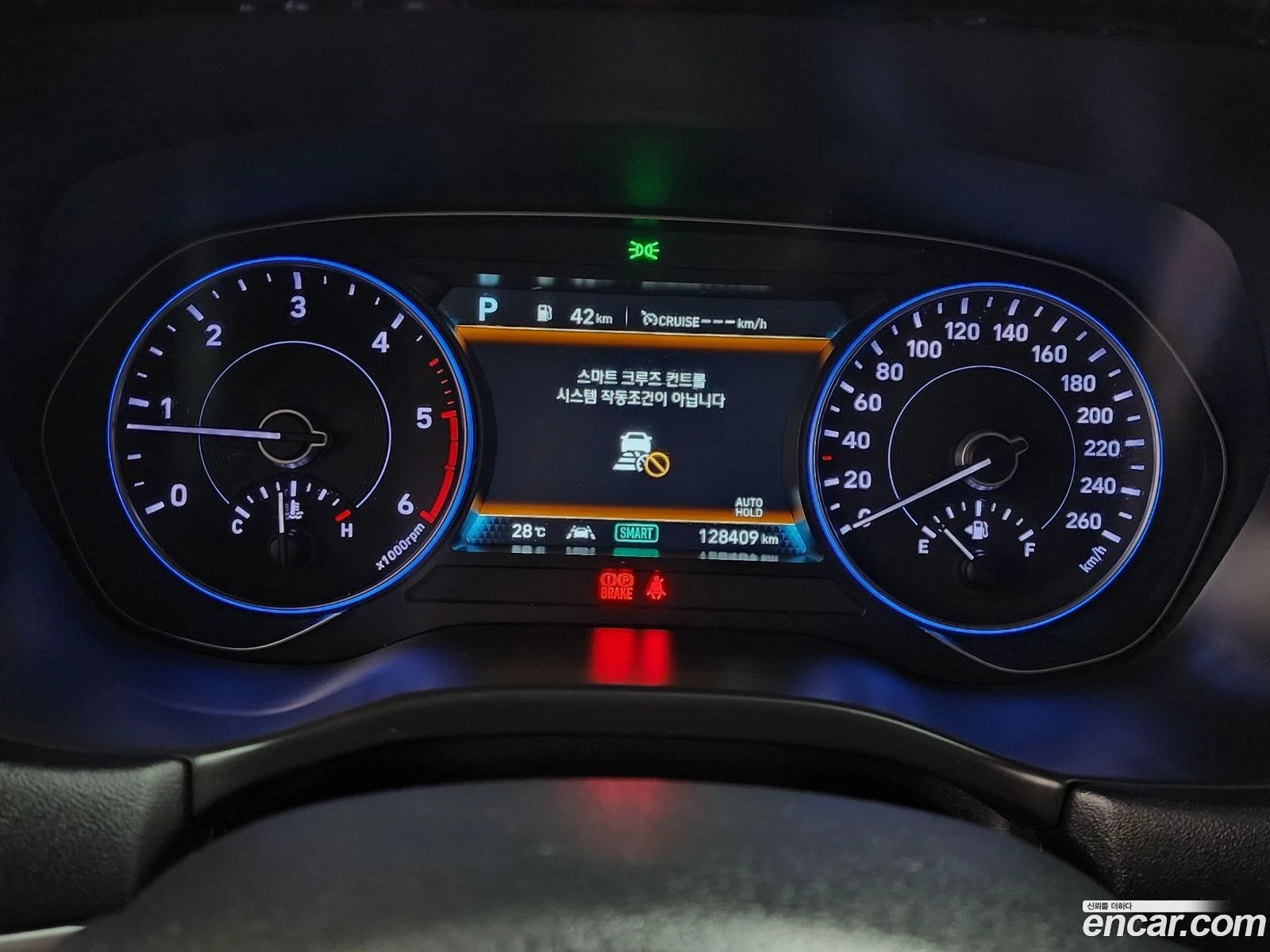 Hyundai Palisade Diesel 2.2 2WD | Mobile.bg � ����������� 8