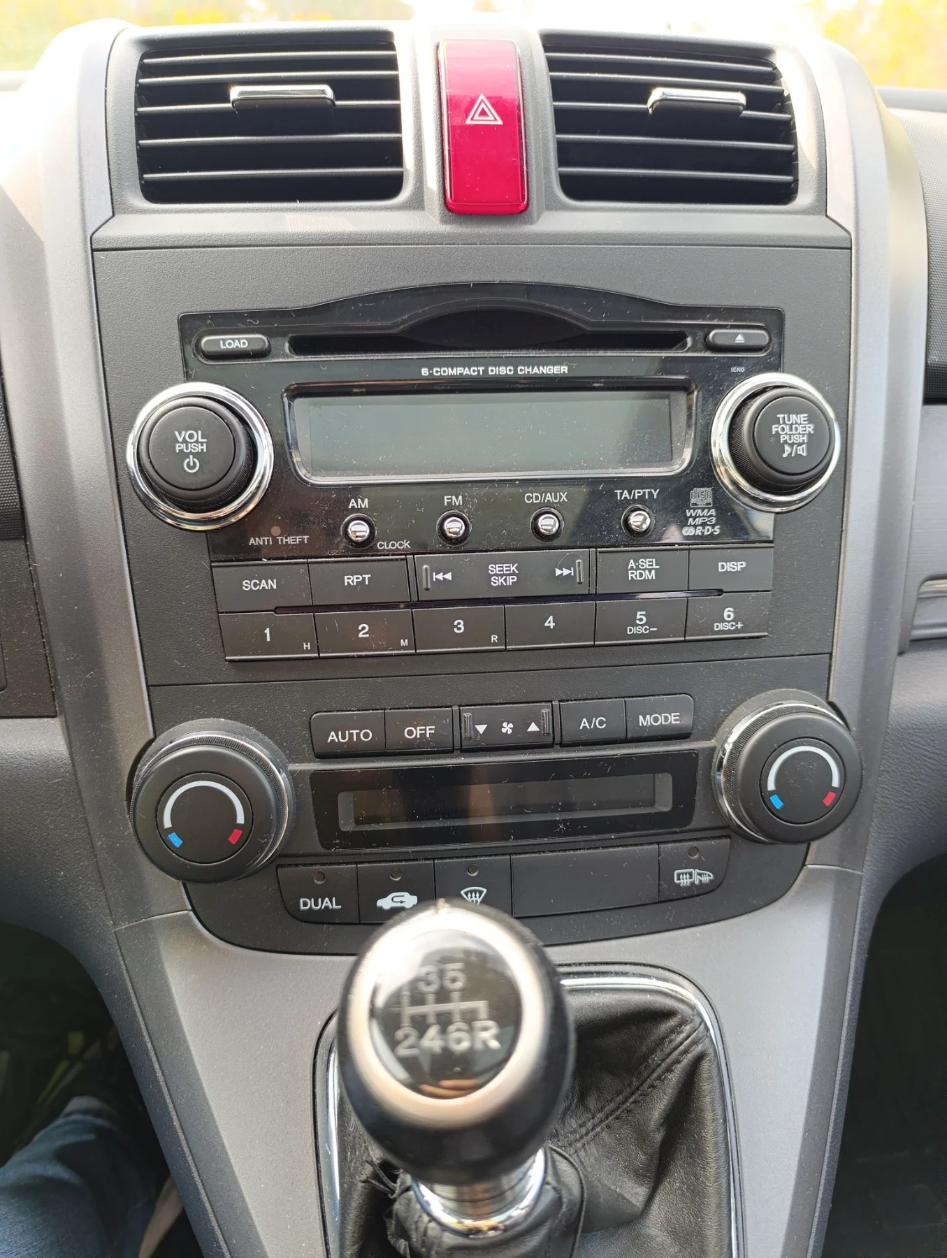Honda Cr-v, снимка 8 - Автомобили и джипове - 56748692