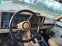 Обява за продажба на Jeep Cherokee 4.0  ~4 000 лв. - изображение 4