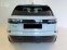 Обява за продажба на Land Rover Range Rover Velar D200 =Dynamic SE= Black Pack Гаранция ~ 162 900 лв. - изображение 2