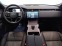 Обява за продажба на Land Rover Range Rover Velar D200 =Dynamic SE= Black Pack Гаранция ~ 162 900 лв. - изображение 7