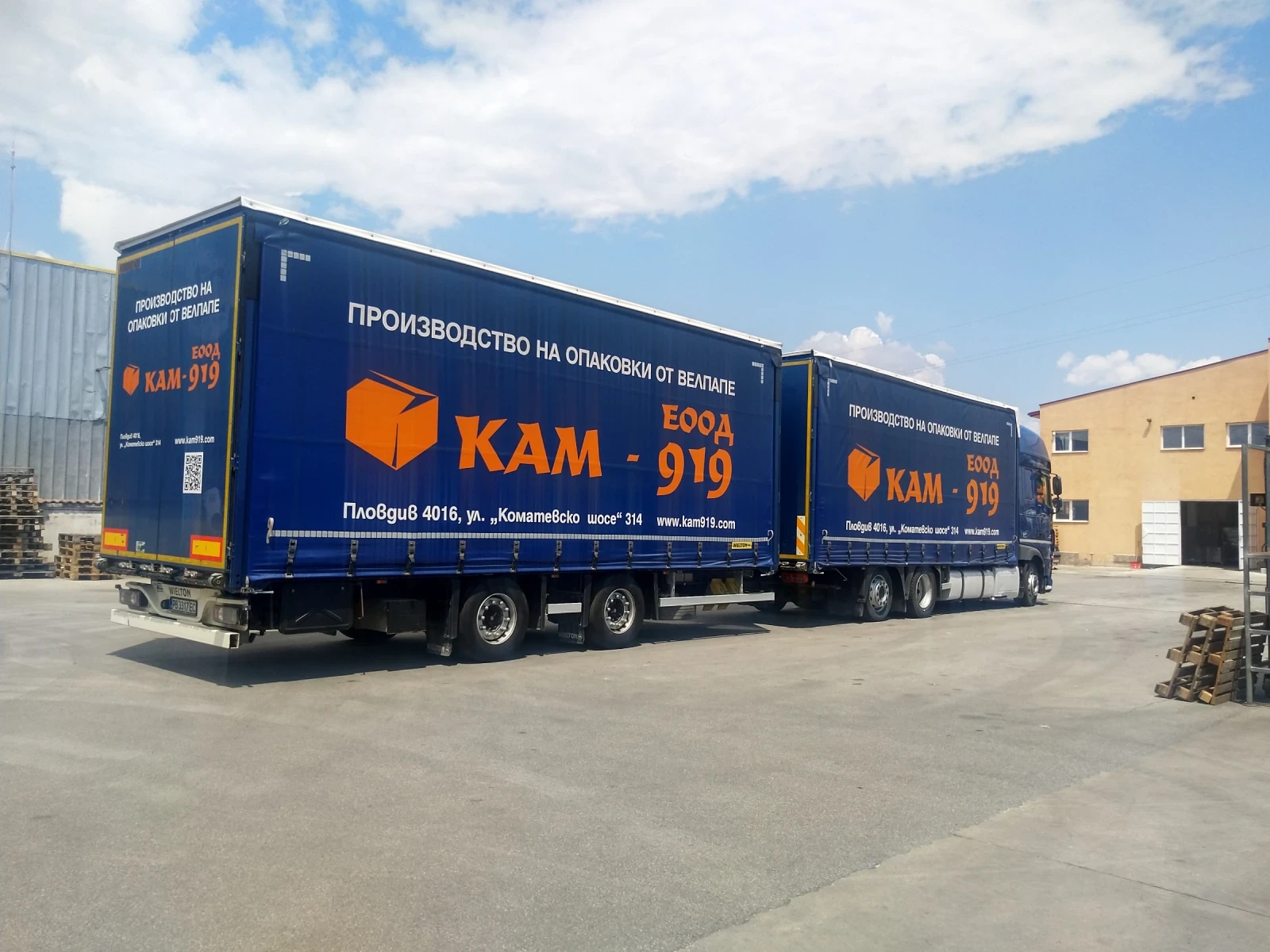 Daf XF, снимка 4 - Камиони - 55720047