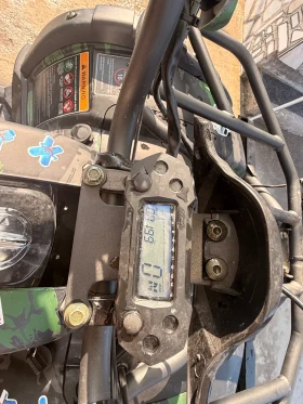 Telstar Hunter Commander, снимка 6
